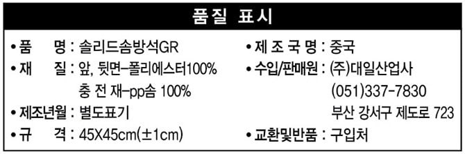 상품 이미지1