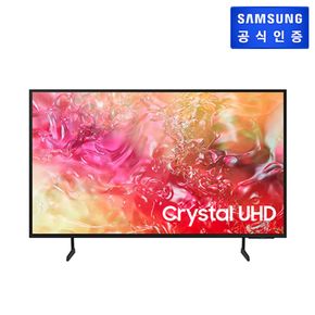 (삼성) Crystal UHD TV 108cm KU43UD7000FXKR 스탠드형[34215565]