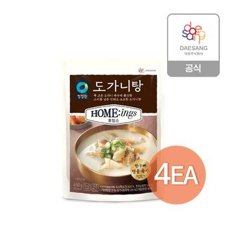  청정원 호밍스 도가니탕 450g x 4개+사골곰탕 300gx2