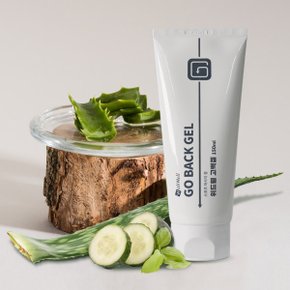관절고백 전용 스포츠 마사지 겔 150ml