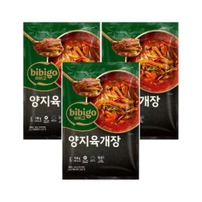 (냉동)비비고 양지육개장 700g x3개