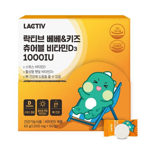 상품이미지1