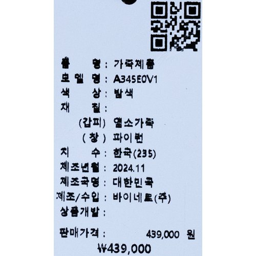 상품이미지7