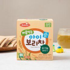 순 보리차 20T / 티백타입