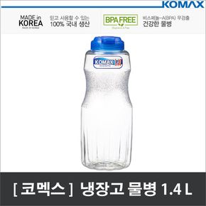 (코멕스) 업소용 코멕스 물병 1.4L