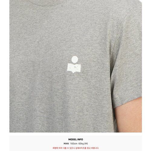 rep product image10