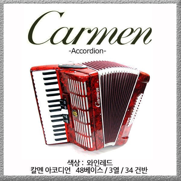 확대된 대표 상품이미지1
