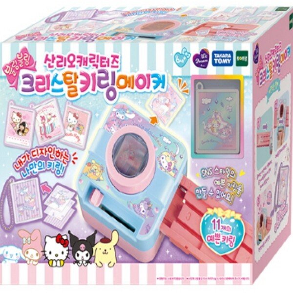 확대된 대표 상품이미지1