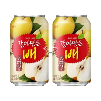  해태 갈아만든배 340ml/ 6캔