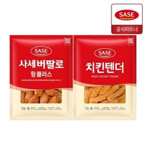 버팔로 윙플러스 1kg + 치킨텐더 1kg