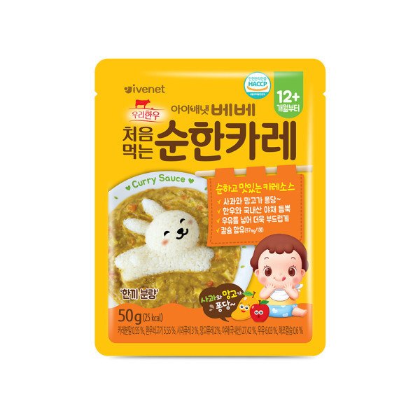 확대된 대표 상품이미지1
