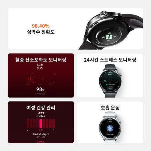 상품이미지10
