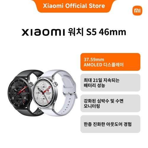 상품이미지3