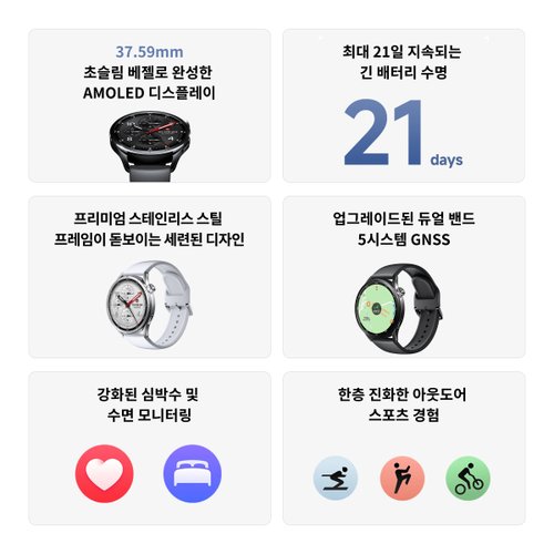 상품이미지4