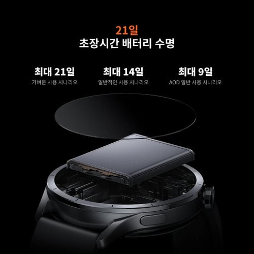 상품이미지6