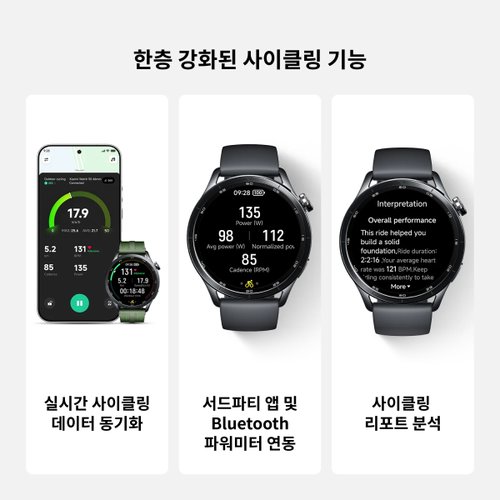 상품이미지8