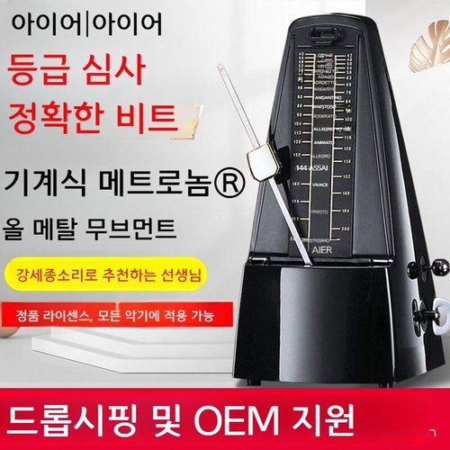 상품이미지3