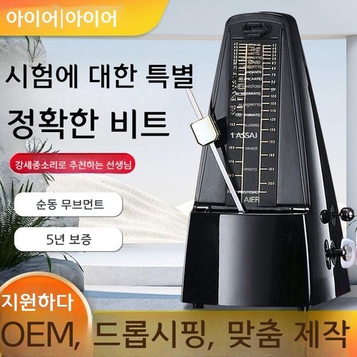 상품이미지4