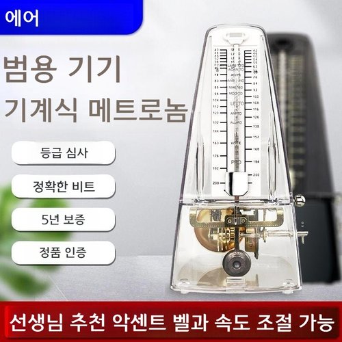상품이미지5