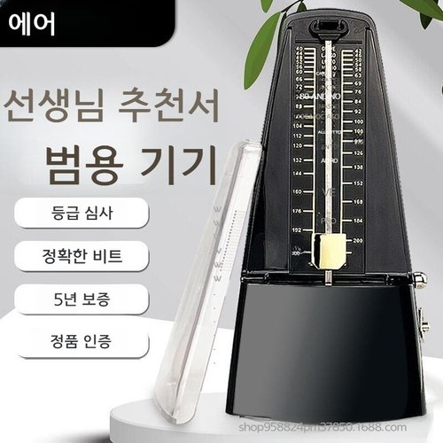 상품이미지6