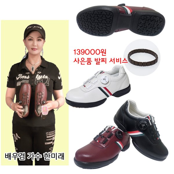 확대된 대표 상품이미지1