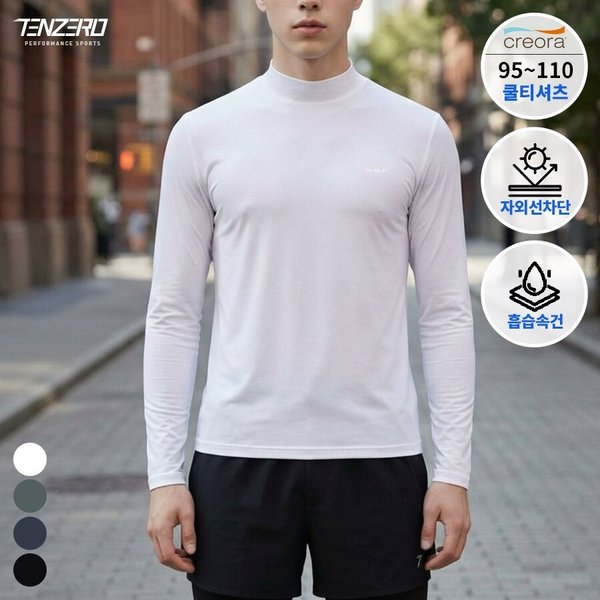 텐제로 남성 사계절 크레오라 반목폴라 고스판 긴팔 쿨티셔츠 이너티 TZ26101M