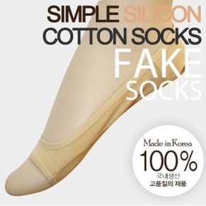 국산 오픈토우덧신 페이크삭스_P036346238