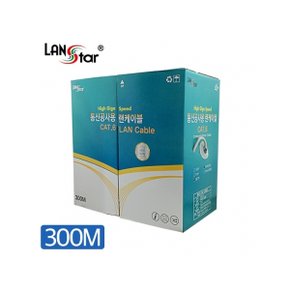 , SF[LANstar] CAT.6케이블TP, Gray LS-6SFTP-300M