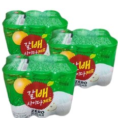 해태 갈배 사이다 제로 210ml (18입) 탄산음료