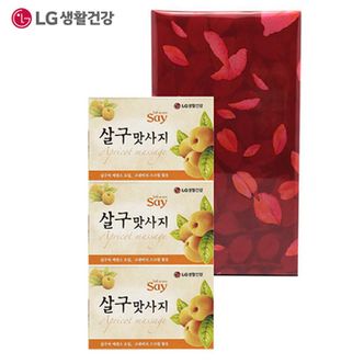 오너클랜 살구 맛사지 비누 100g(3) 세트 선물 명절 감사 인사