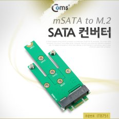 SATA 컨버터(mSATA to M.2) ITB751