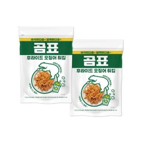 곰표 후라이드 오징어 270g x 2pk