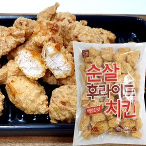 (무배) 오뗄 순살 후라이드치킨(매콤) 1kg x 10팩 업소용