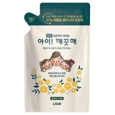 클린머스크 향 200ml