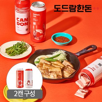 도드람한돈 [무료배송] 캔돈 삼겹살구이용 300g*2캔