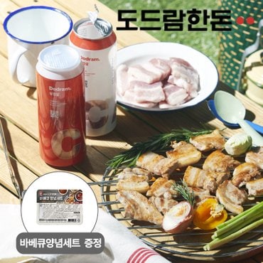 도드람한돈 [무료배송][양념세트 증정] 캔돈 삼겹살구이용 300g*2캔