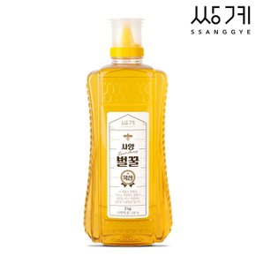 쌍계 사양벌꿀 2kg