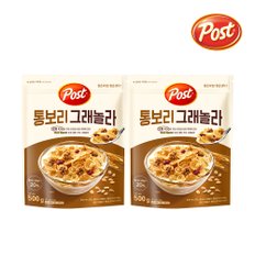 [포스트] 통보리 그래놀라 500g×2개