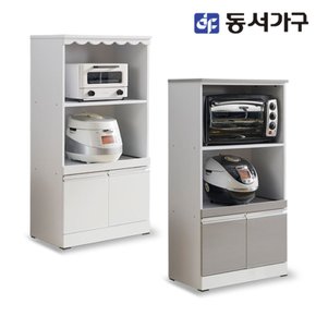 솔트 글로시 1200 전자렌지 수납장 mct011