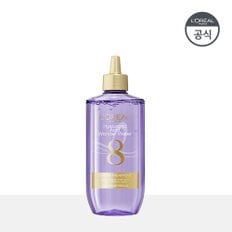 히알루론산 8초 세럼 트리트먼트 200ml