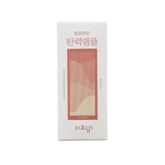 한살림 미효담 발효한방 탄력앰플 50ml