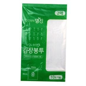 김장 봉투 대형 김장 봉투 일회용 대용량 대형 김장용 중형