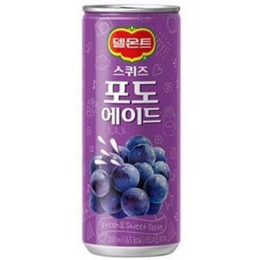 ※델몬트 스퀴즈 포도 (240ml*30ea) ///