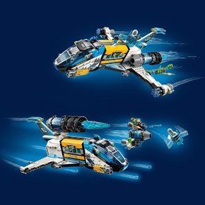 LEGO DREAMZzz 미스터 오즈의 스페이스버스 스쿨버스 우주왕복선 조립 장난감 71460