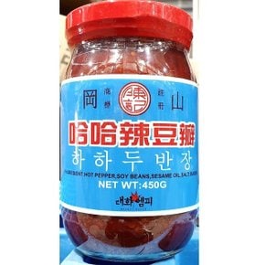 두반장(대화 450g)X4 두반장 중화두반장 중식된장 수 (WC8D447)