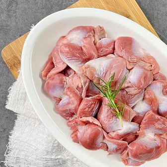 [모던푸드]국내산 닭똥집,쫄깃한 특수부위 닭근위 닭모래집(냉동) 1kg 2봉
