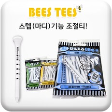 [영국/Brand Fusion 수입정품 BEESTEES]비티 골프티(소용량)