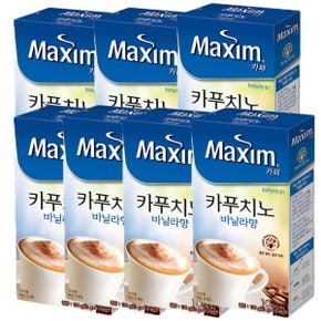 맥심 카페 카푸치노 바닐라향 10T x 7개