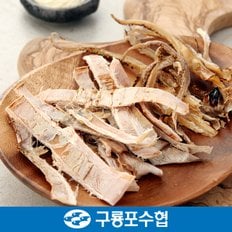 포항 구룡포 건오징어 20미(550g내외)