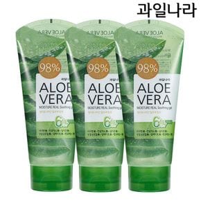 알로에베라 98% 수딩젤 150ml x 3개[30332480]